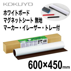 [RN] zCg{[h }OlbgV[g n 600×450mm FB-H152W }O{ }[J[ C[U[ g[t ^ \t Whiteboard Sheet