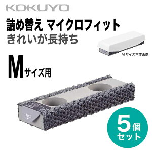 [RN] 5Zbg lߑւ zCg{[hpC[U[ }CNtBbg M RA-R52 {    LC zCg{[h C[U[ Whiteboard Eraser