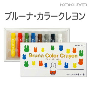 [RN] u[iEJ[N 8F KE-AC41 ʂ肦 ʂG  fBbN u[i N 5Έȏ Mtg v[g