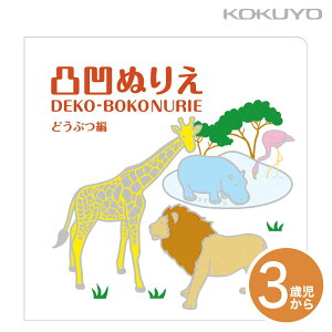 [RN] ʉʂ肦 ǂԂ KE-AC6   Aj}   H n ʂ肦 ʂG hG 3΂ m wK c