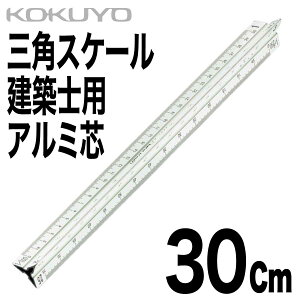 [RN] OpXP[ A~c 30cm TZ-1505N 1/20 1/50 1/100 1/200 1/250 1/300