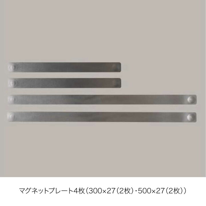 楽天市場】[コクヨ] トレイザー 平行定規 マグネット製図板 A2サイズ  