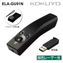 楽天市場】:ela－gu94nの通販