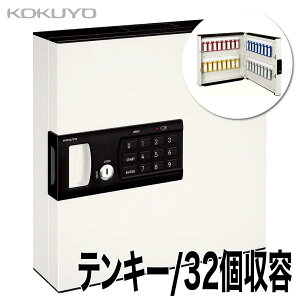 [RN] 32[ eL[ L[{bNX KEYSYS KFB-TL32 L[z_[ 32t ԍ  {bNX P[X Ǌ| 