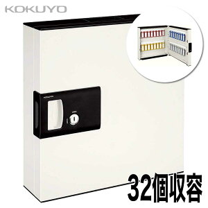 [RN] 32[ L[{bNX KEYSYS KFB-L32 V_[ L[z_[ 32  {bNX P[X Ǌ| 