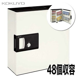 [RN] 48[ L[{bNX KEYSYS KFB-L48 V_[ L[z_[ 48  {bNX P[X Ǌ| 