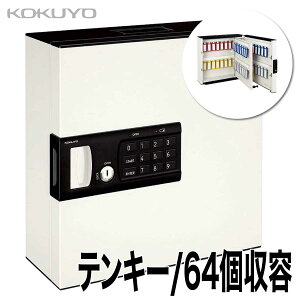 [RN] 64[ eL[ L[{bNX KEYSYS KFB-TL64 L[z_[ 64t ԍ  {bNX P[X Ǌ| 