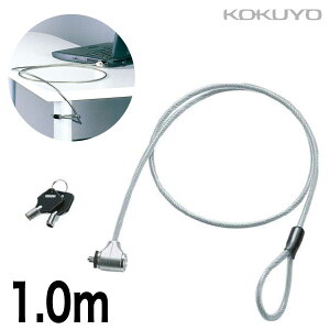 [RN] ZLeBC[ 1.0m p\RbNLbg EAS-L42 C[ a5mm×1.0m p\R h~