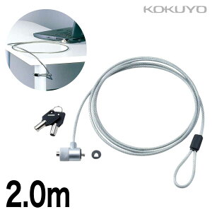 [RN] ZLeBC[ 2.0m p\RbNLbg EAS-L4N C[ a4.2mm×2.0m p\R h~