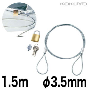 [RN] ZLeBC[ p\RbNLbg EAS-L5N ZLeBXbgΉ _C C[ a3.5mm×1.5m p\R h~