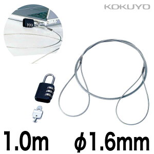 [RN] ZLeBC[ p\RbNLbg EAS-L6N ZLeBXbgΉ _C C[ a1.6mm×1.0m p\R h~