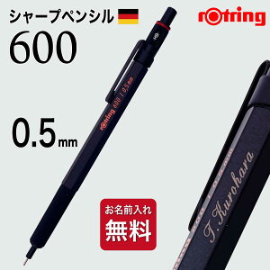  V[vy [bgO] rOtring 600 } 0.5 V[v V[vyV V[y JjJyV  Mtg MtgBOXt ƋLOi wj AEj a v[g L