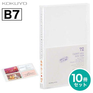 [RN] 10Zbg ~j hz_[ L[I[C-7T Œ莮 ~j^Cv B7 72[ hz_[ h z_[ tH_[ t@C ^