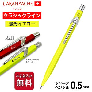  V[vy [J_bV] 849 NVbN 0.5 y V[vyV V[y JjJyV NVbNC  Mtg Mtg{bNX CO Ki XCX CARAN 