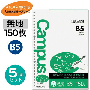 [RN] 5Zbg n [Y[t 炳珑 LpX 26 B5 m-837WE m-837WF ܂Ƃߔ