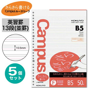 [RN] 5pbNZbg r [Y[t 炳珑 LpX pKr yr cr vr r 26 B5 m-837F13N m-837FN m-837MN m-837PN m-837VN m-837S-5N p y v  ܂Ƃ