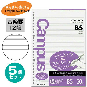 [RN] 5pbNZbg r [Y[t 炳珑 LpX pKr yr cr vr r 26 B5 m-837F13N m-837FN m-837MN m-837PN m-837VN m-837S-5N p y v  ܂Ƃ