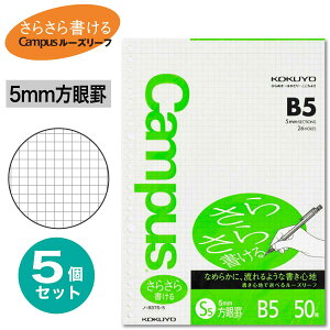 [RN] 5pbNZbg r [Y[t 炳珑 LpX pKr yr cr vr r 26 B5 m-837F13N m-837FN m-837MN m-837PN m-837VN m-837S-5N p y v  ܂Ƃ