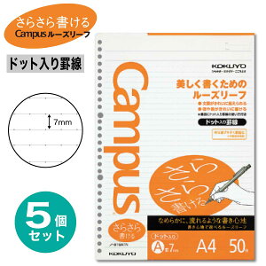 [RN] 5Zbg A4 hbgr [Y[t 炳珑 LpX (Ar ʉr 7mm/ Br r Br 6mm) 30 hbg m-816ATN m-816BTN ܂Ƃߔ