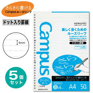 [RN] 5Zbg A4 hbgr [Y[t 炳珑 LpX (Ar ʉr 7mm/ Br r Br 6mm) 30 hbg m-816ATN m-816BTN ܂Ƃߔ