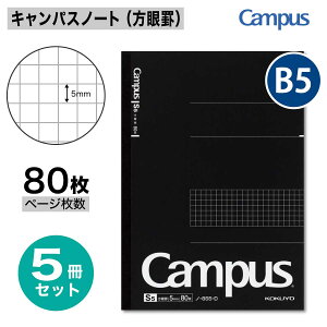 [RN] 5Zbg r LpXm[g m[g l LpX Z~B5 A5 B5 A4  ubN \  ܂Ƃߔ