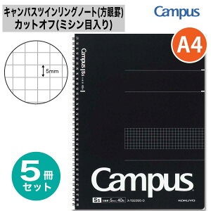 [RN] 5Zbg r lLpX Om[g JbgIt ~Vړ m[g l LpX Z~B5 A5 B5 A4  ubN \  ܂Ƃߔ