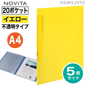 [RN] 5Zbg 20|Pbg s mr[^ A4 N[ubN (N[^Cv) wς A4-S -TN560 Œ莮 NAubN [ z_[ tH_[ t@C NOViTA