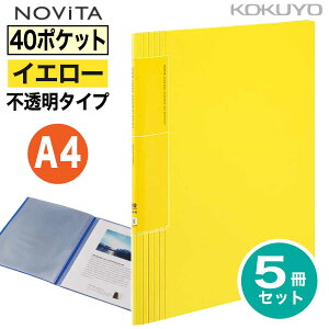 [RN] 5Zbg 40|Pbg s mr[^ A4 N[ubN (N[^Cv) wς A4-S -TN570 Œ莮 NAubN [ z_[ tH_[ t@C NOViTA