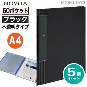 [RN] 5Zbg 60|Pbg s mr[^ A4 N[ubN (N[^Cv) wς A4-S -TN585 Œ莮 NAubN [ z_[ tH_[ t@C NOViTA