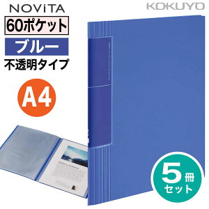 [RN] 5Zbg 60|Pbg s mr[^ A4 N[ubN (N[^Cv) wς A4-S -TN585 Œ莮 NAubN [ z_[ tH_[ t@C NOViTA