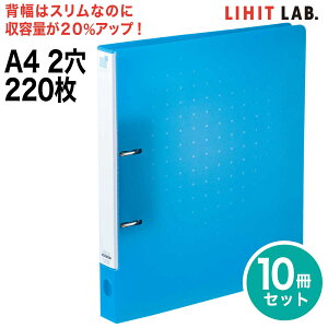 [qgu] 10Zbg CUBE FIZZ Ot@C A4 220 cCXgO X}[gX 2 S^ t@C oC_[ F-7006 LIHIT LAB