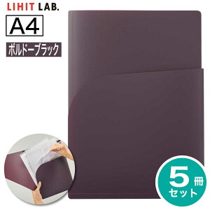 [qgu] 5Zbg SELFANA \bhz_[ I[v|Pbg^Cv A4 t@C tH_[   |Pbgt |Pbg F-7201 LIHIT LAB.