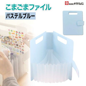 [TNNpX] ܂܃t@C [P[X 肪 V[ TF-O [ ܂莆  莆  i  ֗ q l lCi  y RpNg ^ ^ 