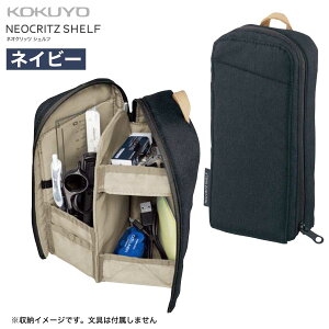 [RN] lINbc VFt yX^h yP[X  KWFbg KWFbg|[` yX^h  M F-VBF210 KOKUYO