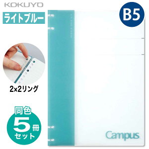 [RN] 5Zbg B5 / A5 LpXoC_[ 2×2O 4 -NP704 -NP134 40[ [Y[t PP\ B5c A5c t@C oC_[ LpX 2×2O