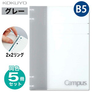 [RN] 5Zbg B5 / A5 LpXoC_[ 2×2O 4 -NP704 -NP134 40[ [Y[t PP\ B5c A5c t@C oC_[ LpX 2×2O