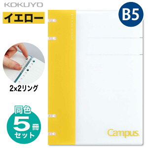 [RN] 5Zbg B5 / A5 LpXoC_[ 2×2O 4 -NP704 -NP134 40[ [Y[t PP\ B5c A5c t@C oC_[ LpX 2×2O