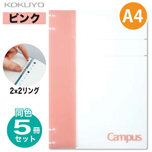 [RN] 5Zbg A4 LpXoC_[ 2×2O 4 -NP174 40[ [Y[t PP\ A4c t@C oC_[ LpX 2×2O