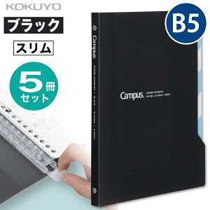 [RN] 5Zbg B5 X CfbNXŊJ₷oC_[ 65 [Y[toC_[ 26 LpX -P737 [Y[t PP\ B5c t@C O