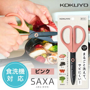 [RN] 􂦂nT~ nT-F430 Lb`EH@Ή TNT SAXA ͂ EΏ Lb`΂ ΂ H@ 􂦂 KOKUYO