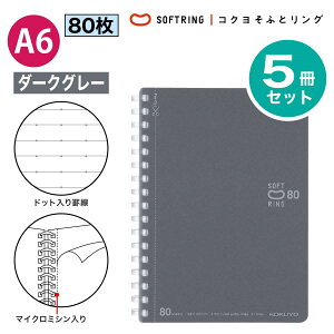 [RN] 5Zbg hbgr \tgOm[g A6 80 r Br X-SV358BT \tgO O m[g 5 hbg ܂Ƃߔ  e