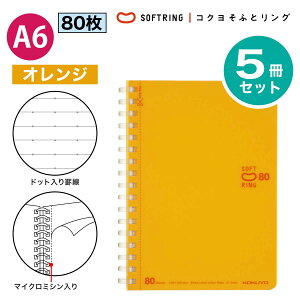 [RN] 5Zbg hbgr \tgOm[g A6 80 r Br X-SV358BT \tgO O m[g 5 hbg ܂Ƃߔ  e