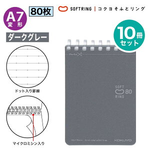 [RN] 10Zbg hbgr \tgO A7ό` 80 r Br -SV378BT \tgO O m[g Om[g  A7 hbg ܂Ƃߔ  蒠TCY 蒠 ~