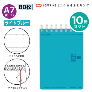 [RN] 10Zbg hbgr \tgO A7ό` 80 r Br -SV378BT \tgO O m[g Om[g  A7 hbg ܂Ƃߔ  蒠TCY 蒠 ~