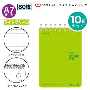 [RN] 10Zbg hbgr \tgO A7ό` 80 r Br -SV378BT \tgO O m[g Om[g  A7 hbg ܂Ƃߔ  蒠TCY 蒠 ~