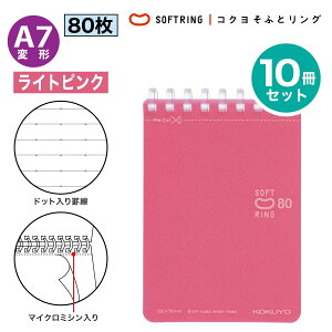 [RN] 10Zbg hbgr \tgO A7ό` 80 r Br -SV378BT \tgO O m[g Om[g  A7 hbg ܂Ƃߔ  蒠TCY 蒠 ~