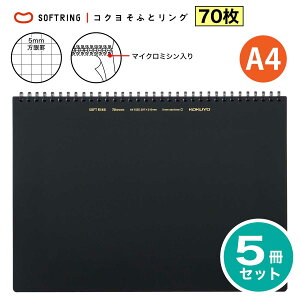 [RN] 5Zbg A4 r / n \tgOm[g 70 X-SV427S5 X-SV427W \tgO O m[g 1 5mm r  ubN ܂Ƃߔ