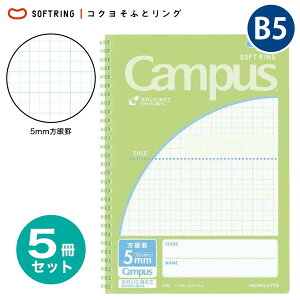 [RN] 5Zbg 5mmr LpX \tgOm[g Z~B5 40 r X-S211S10 \tgO O m[g B5 6 ܂Ƃߔ w 
