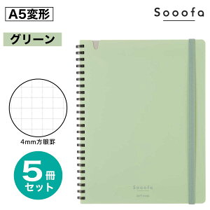 [RN] 5Zbg Sooofa A5ό` \tgOm[g X[t@ 80 X-SV738S4 JbgIt ؂ \tgO O m[g A5 4mm r ^ Г c ܂Ƃߔ