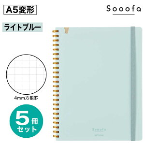 [RN] 5Zbg Sooofa A5ό` \tgOm[g X[t@ 80 X-SV738S4 JbgIt ؂ \tgO O m[g A5 4mm r ^ Г c ܂Ƃߔ